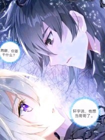 黑料网暴走官网